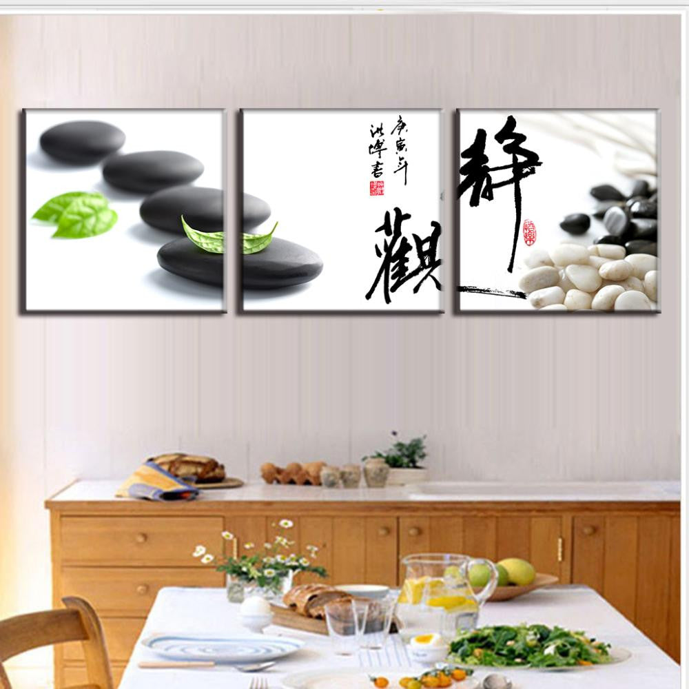Stone and Leaf with Calligraphy wall art triptych featuring zen stones, fresh green leaves, Chinese symbols, and white pebbles against minimalist background perfect for tranquil home decor
